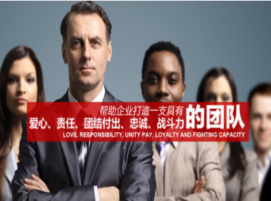 塔什库尔干要账公司
